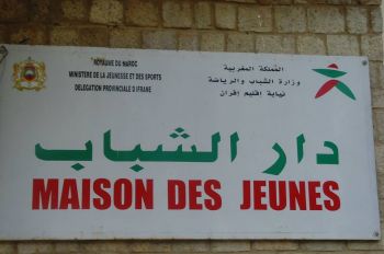 النسيج الجمعوي بإفران يتعزز بميلاد جمعية الشفاء للأمراض المزمنة والأشخاص ذوي الاحتياجات