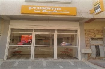وكالة