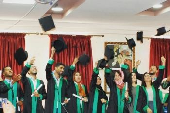 طلبة