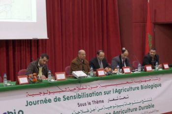 الجمعية المغربية للمنتجات البيولوجية فرع مكناس- فاس تنظم لقاء تحسيسيا حول الفلاحة البيولوجية