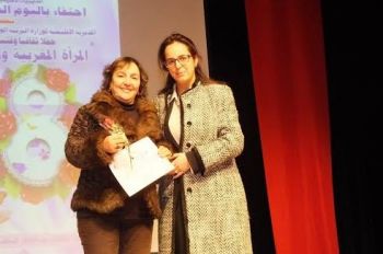 المديرية الإقليمية للأكاديمية الجهوية للتربية والتكوين بمكناس تحتفي باليوم العالمي للمرأة (صور)