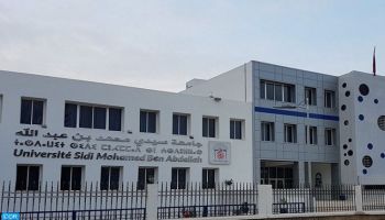 جامعة فاس تحتل صدارة مؤسسات التعليم العالي بالمغرب وفق آخر تصنيف ل