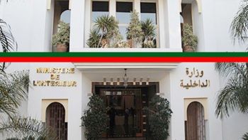 حرصا منها على التقيد بأخلاقيات المرفق العام.. وزارة الداخلية تواصل حملة تطهير جهاز السلطة وتعلن توقيف خليفة قائد
