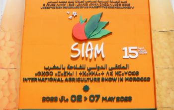 مكناس.. هذا تاريخ تنظيم الدورة 18 للملتقى الدولي للفلاحة لسنة 2026
