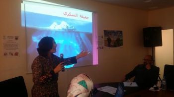 ندوة تحسيسية حول داء السكري بالمركز الصحي بوجه عروس