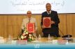 تفاصيل التوقيع على اتفاقية شراكة بين جامعة مولاي إسماعيل والمعهد العالي للعلوم الأمنية بإفران