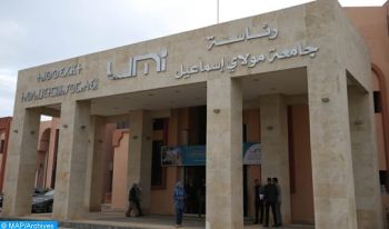 جامعة مولاي إسماعيل تحتل المركز الثالث وطنيا في مؤشر تايمز للتعليم العالي لسنة 2021