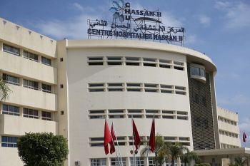 وزير الصحة يترأس حفل تنصيب المدير العام الجديد للمركز الاستشفائي الجامعي الحسن الثاني بفاس