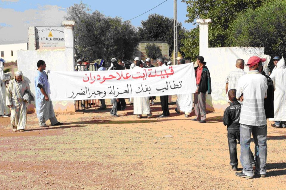 ساكنة قبيلة أيت علا حودران بالخميسات تنظم وقفة احتجاجية ضد التهميش والإقصاء