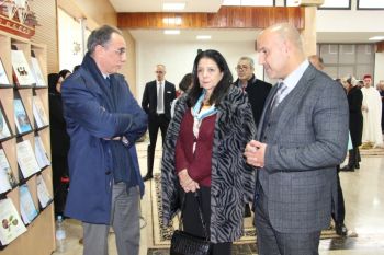 بحضور الوزيرة أمل الفلاح السغروشني.. جامعة مكناس تحتضن ندوة حول الذكاء الاصطناعي والتعليم العالي