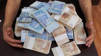 بعد متابعتهما باختلاس 244 مليون.. هذا ما قضت به استئنافية فاس في حق موظفتين بالبنك الشعبي إحداهما من مكناس