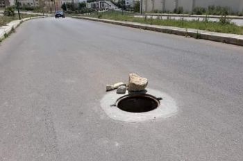 عصابة سرقة بالوعات قنوات الصرف الصحي