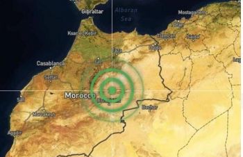 هزات أرضية بعمالة مكناس.. عندما يتم تفضيل أخبار التطبيقات على المعهد الوطني للجيوفيزياء !!!