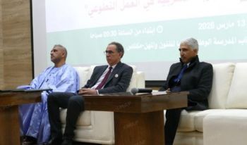 لقاء علمي بمكناس يستعرض مسار التطوع في المغرب ويؤكد دوره في التنمية