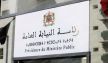 هذا عدد المتابعين الذين يشتبه في تورطهم في أعمال التخريب والتحريض التي عرفتها بعض مدن المملكة 