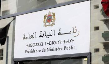هذا عدد المتابعين الذين يشتبه في تورطهم في أعمال التخريب والتحريض التي عرفتها بعض مدن المملكة 