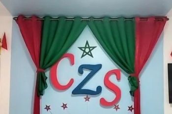 المركب المدرسي الزويني يخلد الذكرى الخمسين للمسيرة الخضراء بأنشطة تربوية ووطنية مميزة