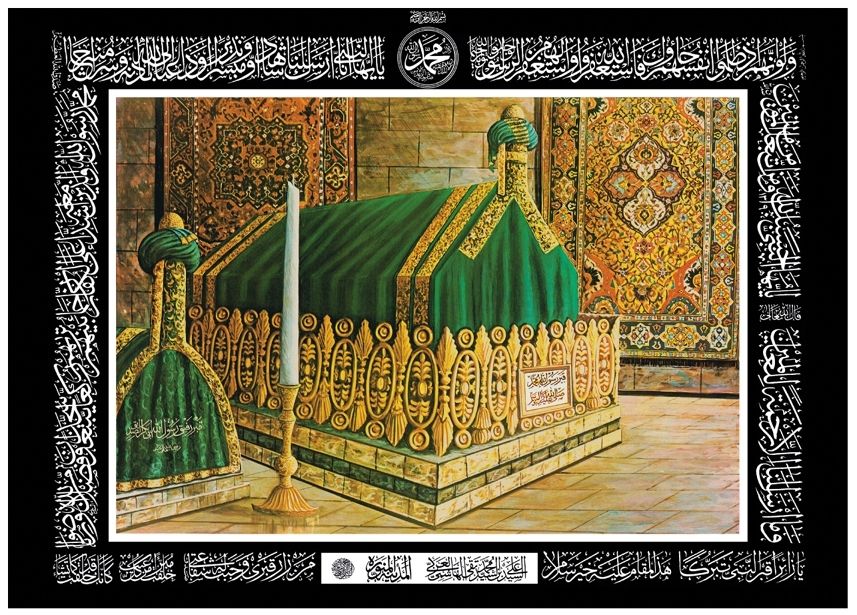 من معجزات سيد الخلق عليه أفضل الصلوات