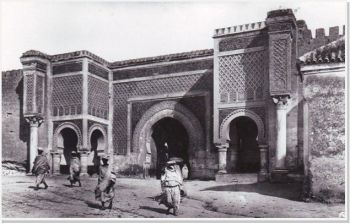 منطقة مكناس وطواعين مغرب العصر الحديث..