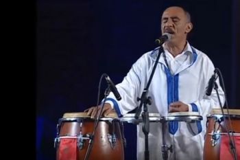 تكريم الفنان محمد اللوز على هامش الدورة الثانية لملتقى مكناس للموسيقيين