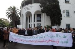 المدرسة الوطنية للفلاحة في مكناس على صفيح ساخن