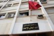 لقاء تواصلي بعمالة مكناس لدراسة ترتيبات إنجاز الإحصاء العام للسكان شتنبر المقبل