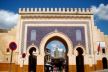 فاس تحتضن الدورة السابعة للمنتدى الدولي