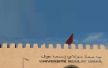 جامعة مولاي إسماعيل بمكناس تنظم أسبـوع إفريقيا