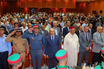 انطلاق المنتدى الرابع للاستثمار والسياحة لمغاربة العالم بمكناس بحضور وفد رسمي وازن وبعثات دبلوماسية ومغاربة الخارج