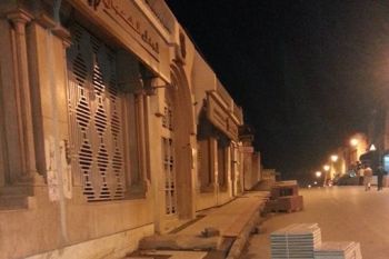 البطء يعود لأشغال تهيئة روامزين ودار السمن