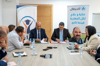 بالصور.. اتفاقية شراكة استراتيجية تجمع مجموعة أكديطال بالفيدرالية المغربية للتعليم المهني الخاص
