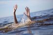 مصرع شاب عشريني غرقا في مياه سد بمنطقة واد إفران