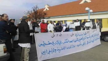 احتجاج بالحاجب على إعفاء رئيس قطب العلاجات التمريضية بالمستشفى الإقليمي