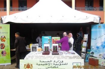 'نمط العيش السليم' شعار الأسبوع الوطني للصحة المدرسية بمكناس