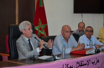 حزب الاستقلال يسحق منافسيه ويحصد غالبية مقاعد الانتخابات الجزئية بجماعات عمالة مكناس