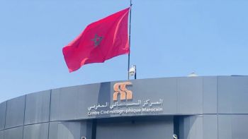 بمبالغ تتراوح بين 120 و4 مليون سنتيم.. المركز السينمائي المغربي يخصص دعما سخيا لعدد من المهرجانات السينمائية