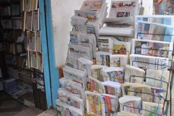 أبرز عناوين الصحف الوطنية الصادرة اليوم الاثنين 2 نونبر 2015