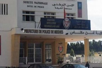 حجز أزيد من 3000 أنبوب لاصق مخدر في حي “وجه عروس” بمكناس