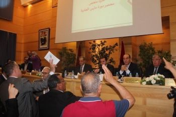 مجلس جهة فاس مكناس يعقد دورته وسط أجواء يسودها التوتر