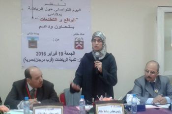مندوبية وزارة الشباب والرياضة تنظم لقاءا تواصليا حول واقع الرياضة بمكناس