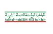 بغلاف مالي يفوق 821 مليون سنتيم.. اللجنة الإقليمية للتنمية البشرية بمكناس تصادق على 65 مشروعا