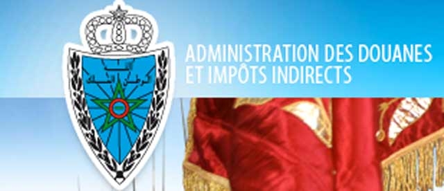 445 مليون درهم قيمة المداخيل الجمركية بكل من جهتي مكناس تافيلالت و فاس بولمان