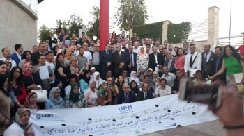 مكناس تحتضن المناظرة الوطنية الخامسة للجامعة الشعبية حول