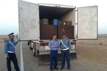 حجز قرابة طن من