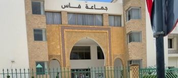 مجلس جماعة فاس يصادق على اتفاقية شراكة مع وكالة بيت مال القدس الشريف