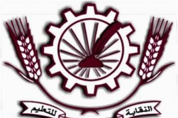 انسحاب جماعي من صفوف النقابة الوطنية للتعليم
