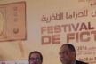 التأشيرة تغيب فنانين سوريين عن مهرجان مكناس للدراما التلفزيونية