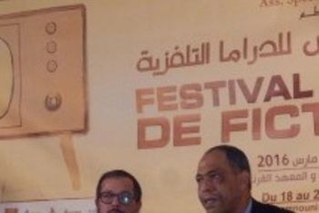 التأشيرة تغيب فنانين سوريين عن مهرجان مكناس للدراما التلفزيونية