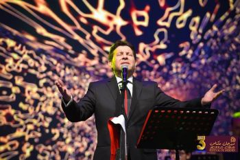 شيخ الغناء هاني شاكر يسدل ستار نهاية النسخة الثالثة من مهرجان مكناس