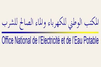 المكتب الوطني للكهرباء والماء يتفاعل مع مقال مكناس بريس بخصوص أزمة العطش بقرية بني منصور ويوضح